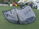 VANTAGE VULTURE GEN3 7 M + BARRA USADO 